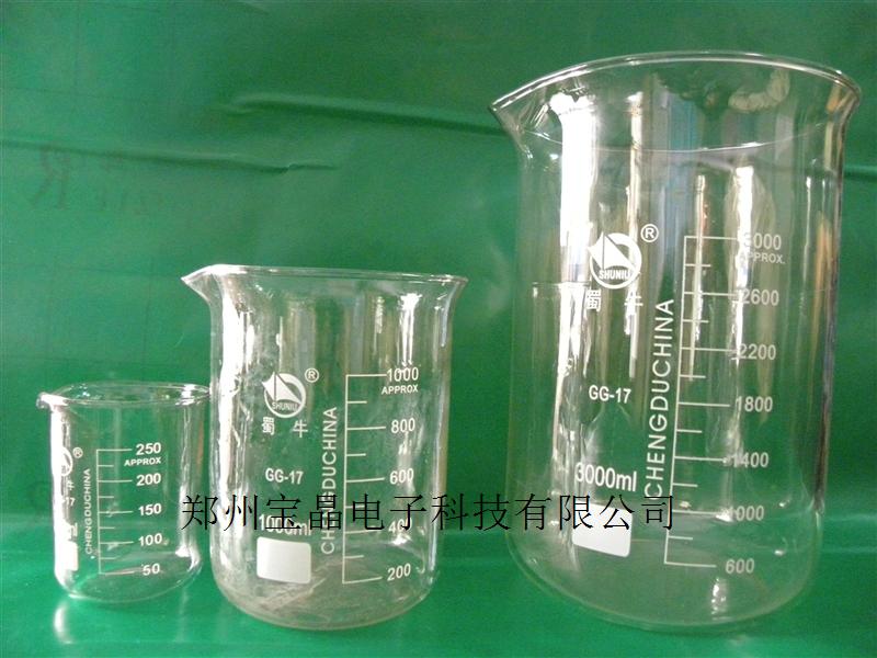 ���͟���5ml