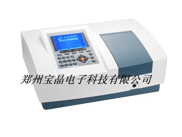 UV729����Ļ�����ͷֹ���Ӌ(j��) ��Ҋ�ֹ���Ӌ(j��) ���Ӌ(j��)