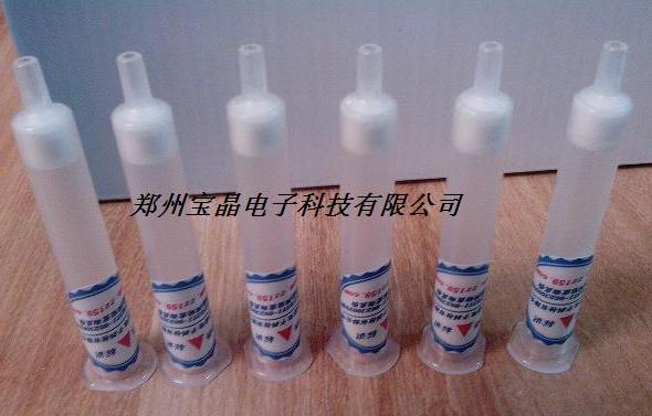 ������ȡС����������ȡ����������ȡ�����ϣ�������ȡ���r����������ȡ���S��