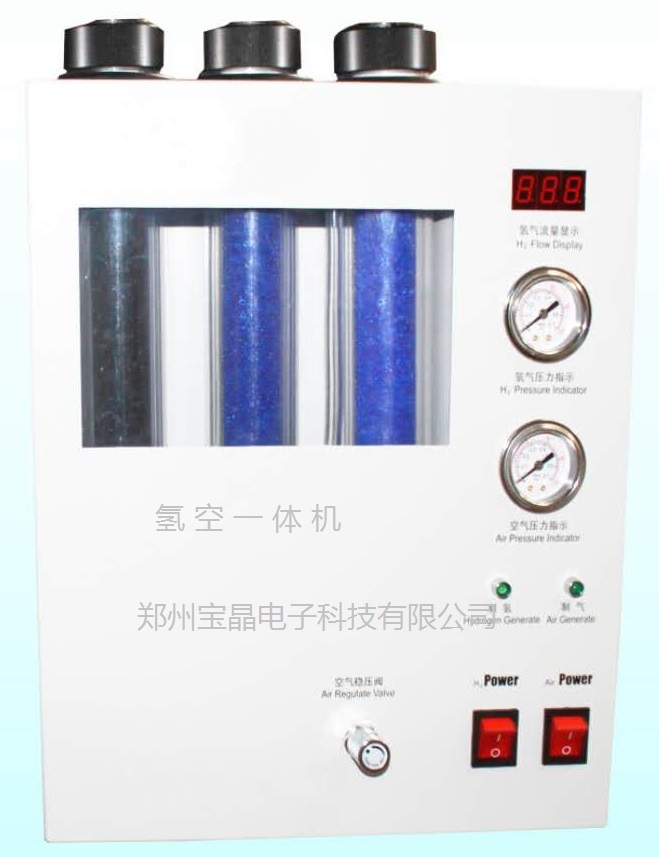 SHC-HA500���һ�w�C ���l(f��)���� �՚�l(f��)����