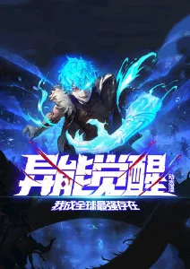 千与千寻 动画电影 日本 2001